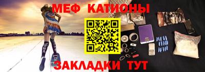 ALPHA-PVP Бугуруслан