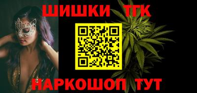 ALPHA-PVP Бугуруслан