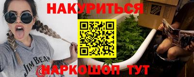 ALPHA-PVP Бугуруслан