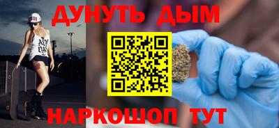 ALPHA-PVP Бугуруслан