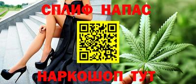 прущий лед Бузулук