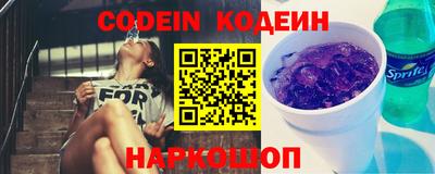 прущий лед Бузулук