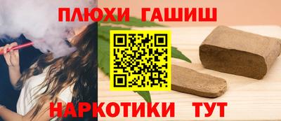 мескалин Будённовск