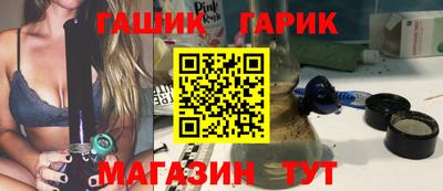 ALPHA-PVP Бугуруслан