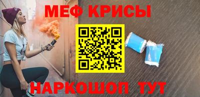 ALPHA-PVP Бугуруслан