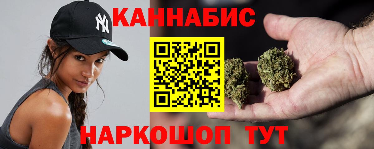 НБОМе Ликино-Дулёво